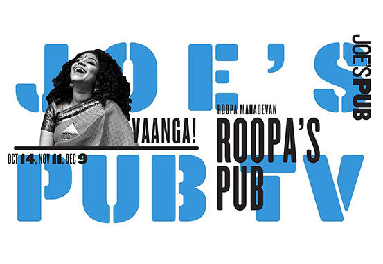 Roopa's Pub: Vaanga Vaanga!