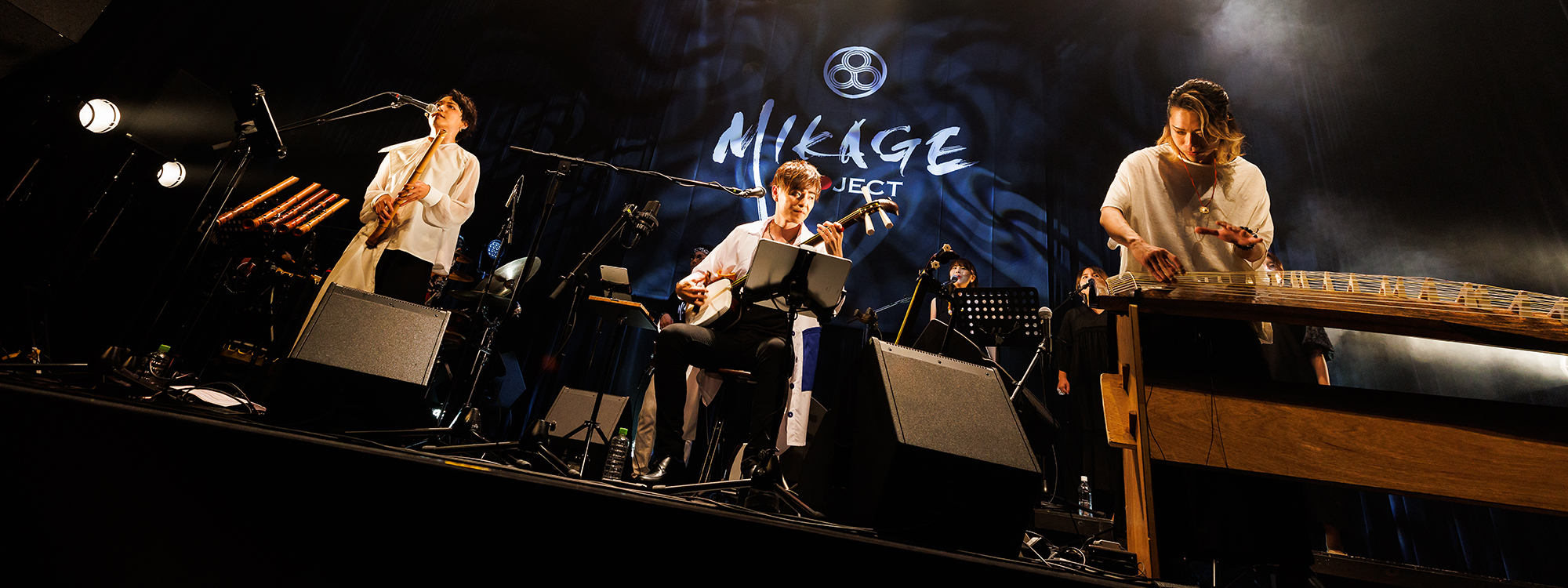 MIKAGE PROJECT World Tour: New Journey
