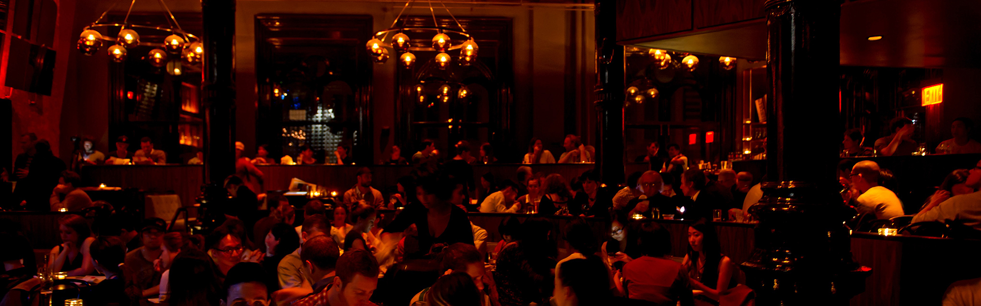 Joe's Pub