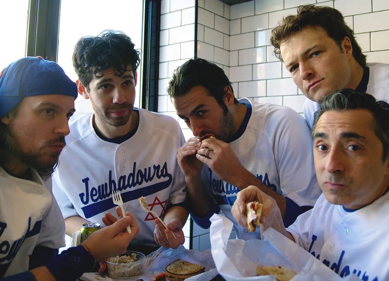 Jewbadours